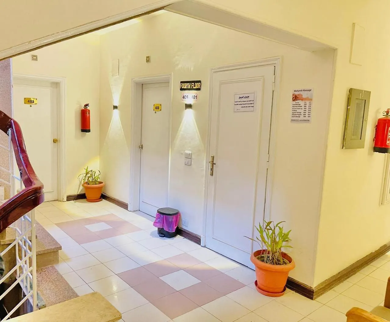 **  Merry Land Hotel & Roof Top Nile Restaurant Λούξορ Αίγυπτος